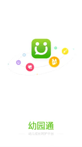 Game screenshot 幼园通 mod apk