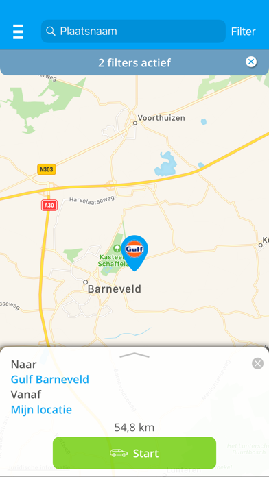 FUELCARD Screenshot
