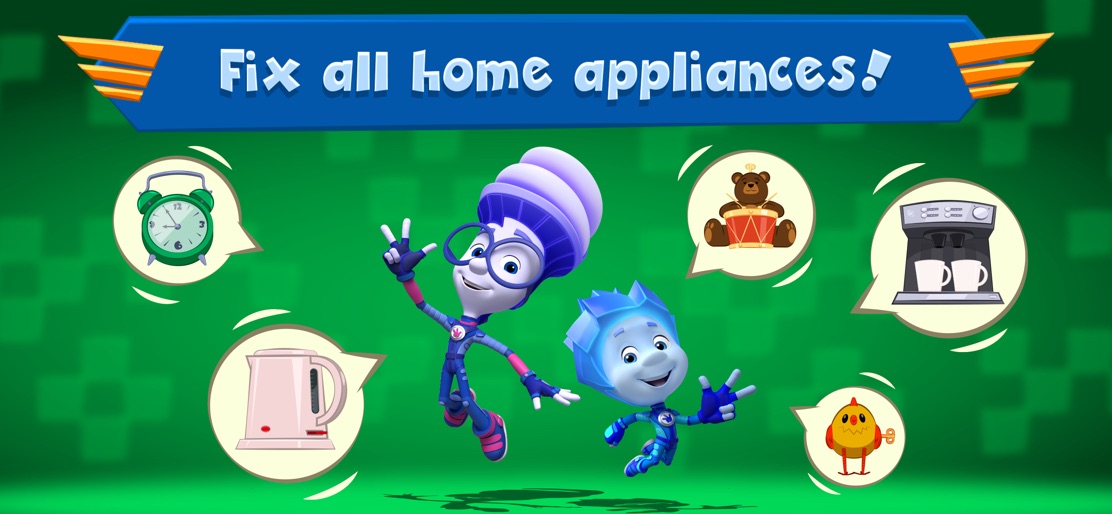 The Fixies: Fun Boy Games! screenshot 5