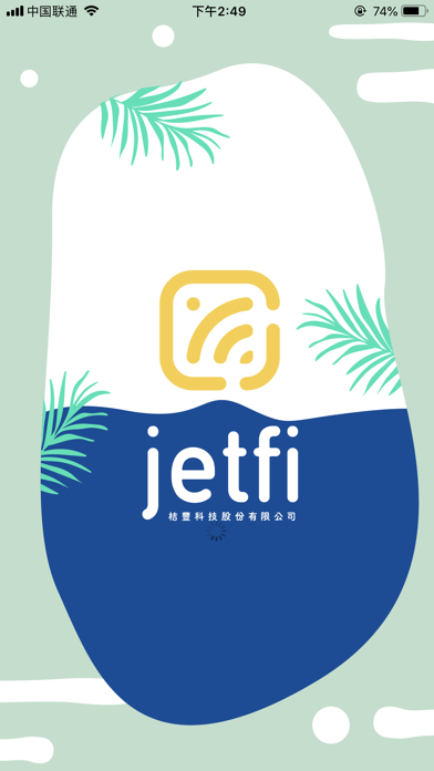 jetfi shop screenshot 2