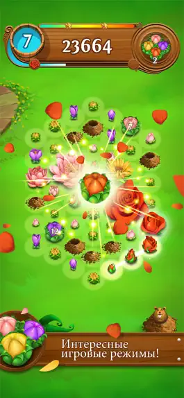 Game screenshot Blossom Blast Saga apk