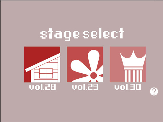 Screenshot #6 pour Yuming Museum I