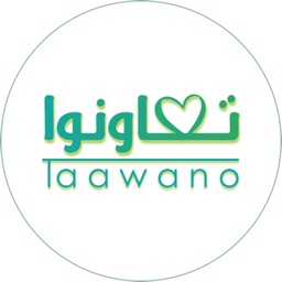 Taawano