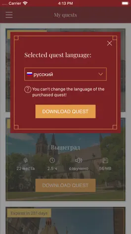 Game screenshot Quest in Tour hack