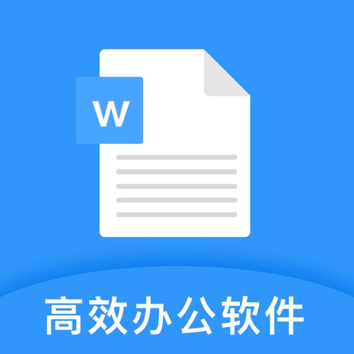 办公软件-wps office手机版表格文稿实用教程
