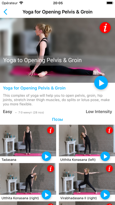 Yoga for Opening Pelvis Groin screenshot 2