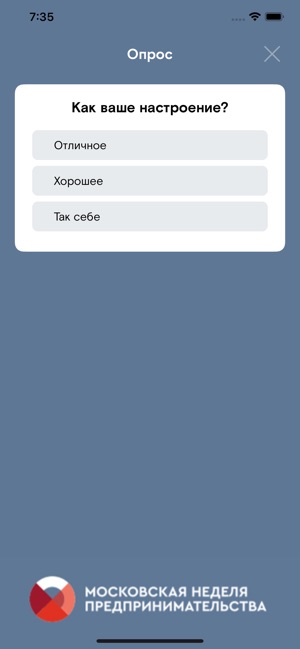 MeYou(圖3)-速報App