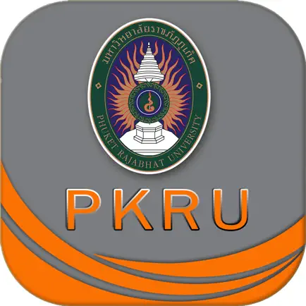 PKRU Registration System Cheats