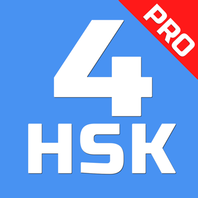 HSK-4 online test Pro