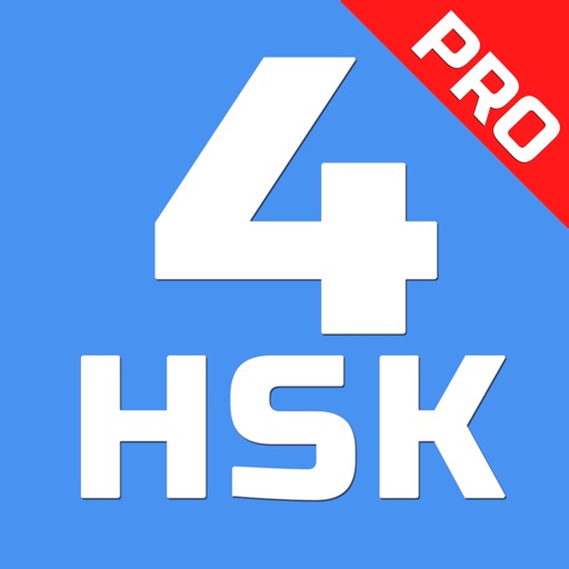 HSK-4 online test Pro