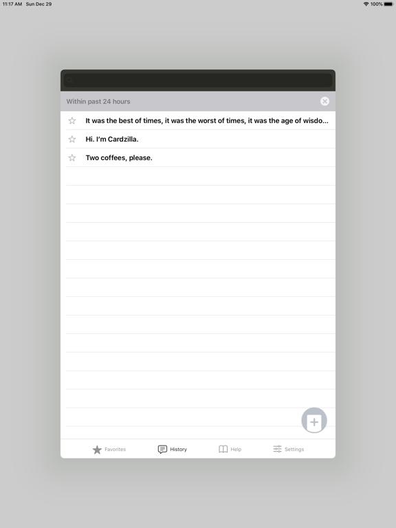 Cardzilla iPad screenshot 3 - Utilities app