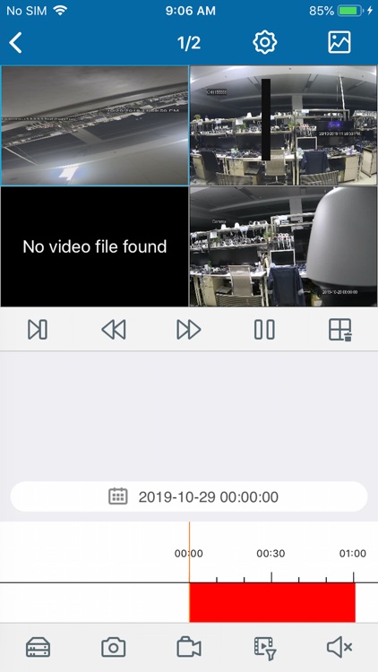 HSTViewer screenshot-3