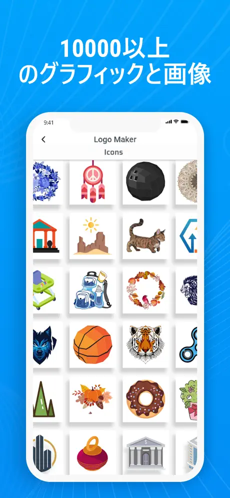 ロゴメーカー -アイコン作成フライヤー、バナー名刺のデザイ