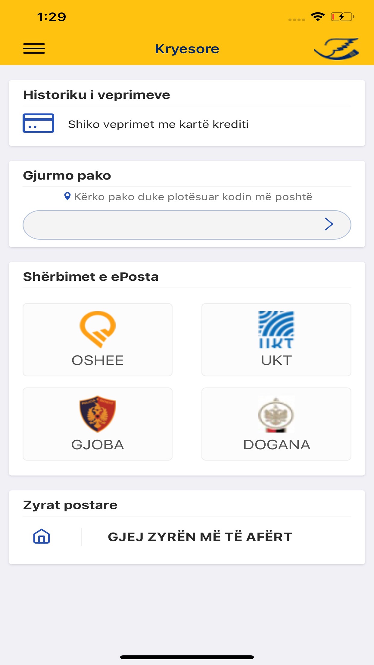Screenshot 2 of Posta Shqiptare
