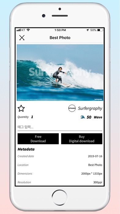 Surfergraphyのおすすめ画像5