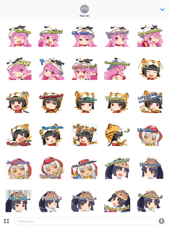 Screenshot #4 pour ETOTAMA Sticker Pack 2