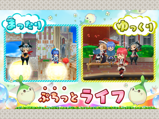 【かんたん！かわいい！アクションRPG】ぷちっとくろにくるのおすすめ画像1