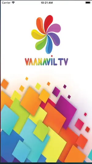 VaanavilTV screenshot 1