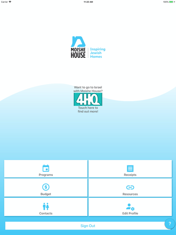 Screenshot #4 pour Moishe House