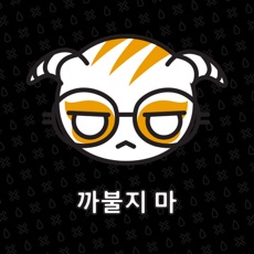 Activities of Dokk OS - Dokkaebi