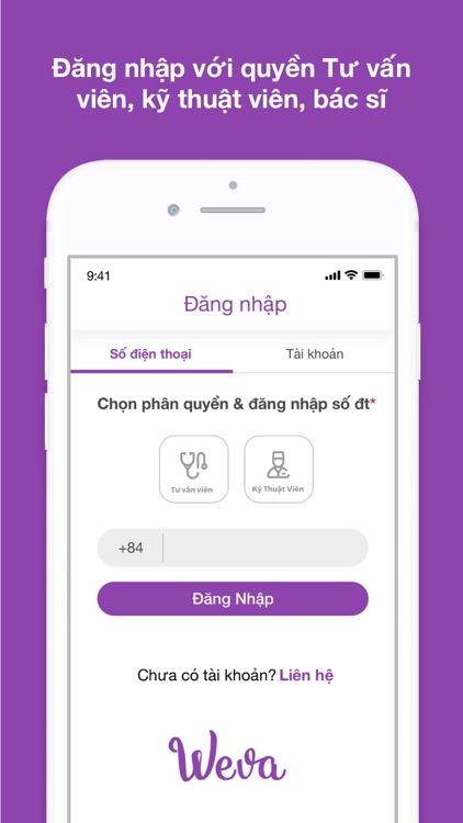Weva Angels screenshot-4
