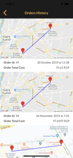 OZO Provider(圖5)-速報App