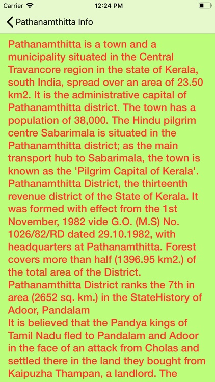 Pathanamthitta Info screenshot-6