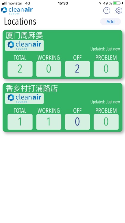 CleanAir KE screenshot-3