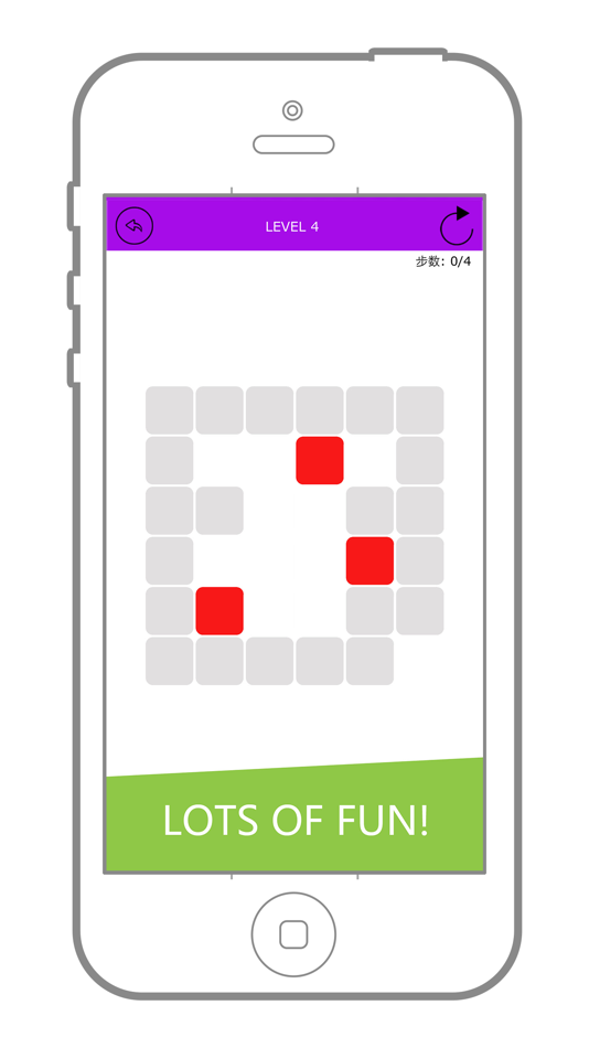 #5. Push Squares (iOS) 由: ya zhou wang