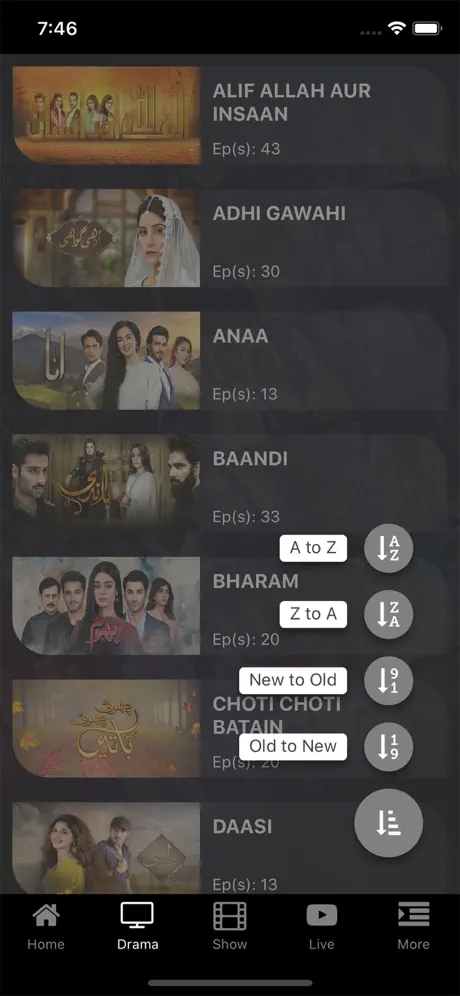 HUM TV