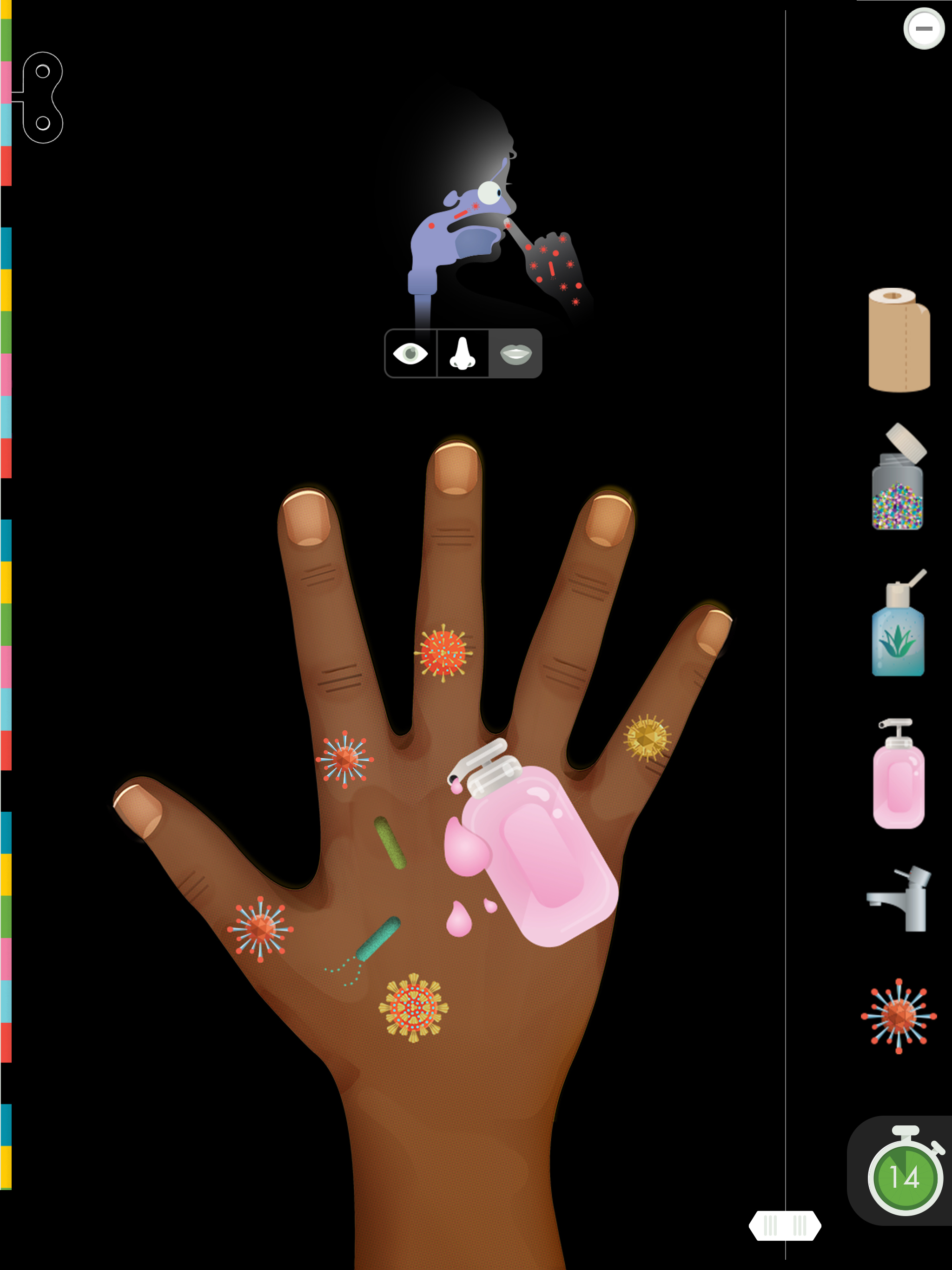 The Human Body Lite