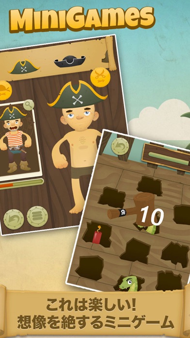 海賊: キッズと子供のためのゲームのおすすめ画像4