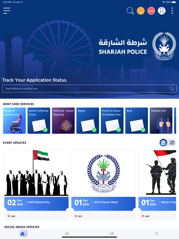 Screenshot #4 pour Sharjah Police