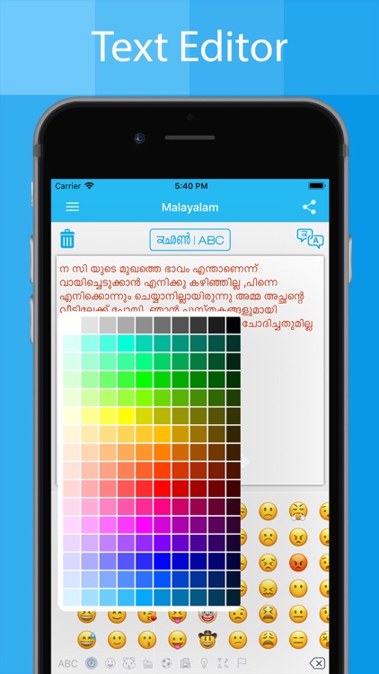 Malayalam Keyboard -Translator