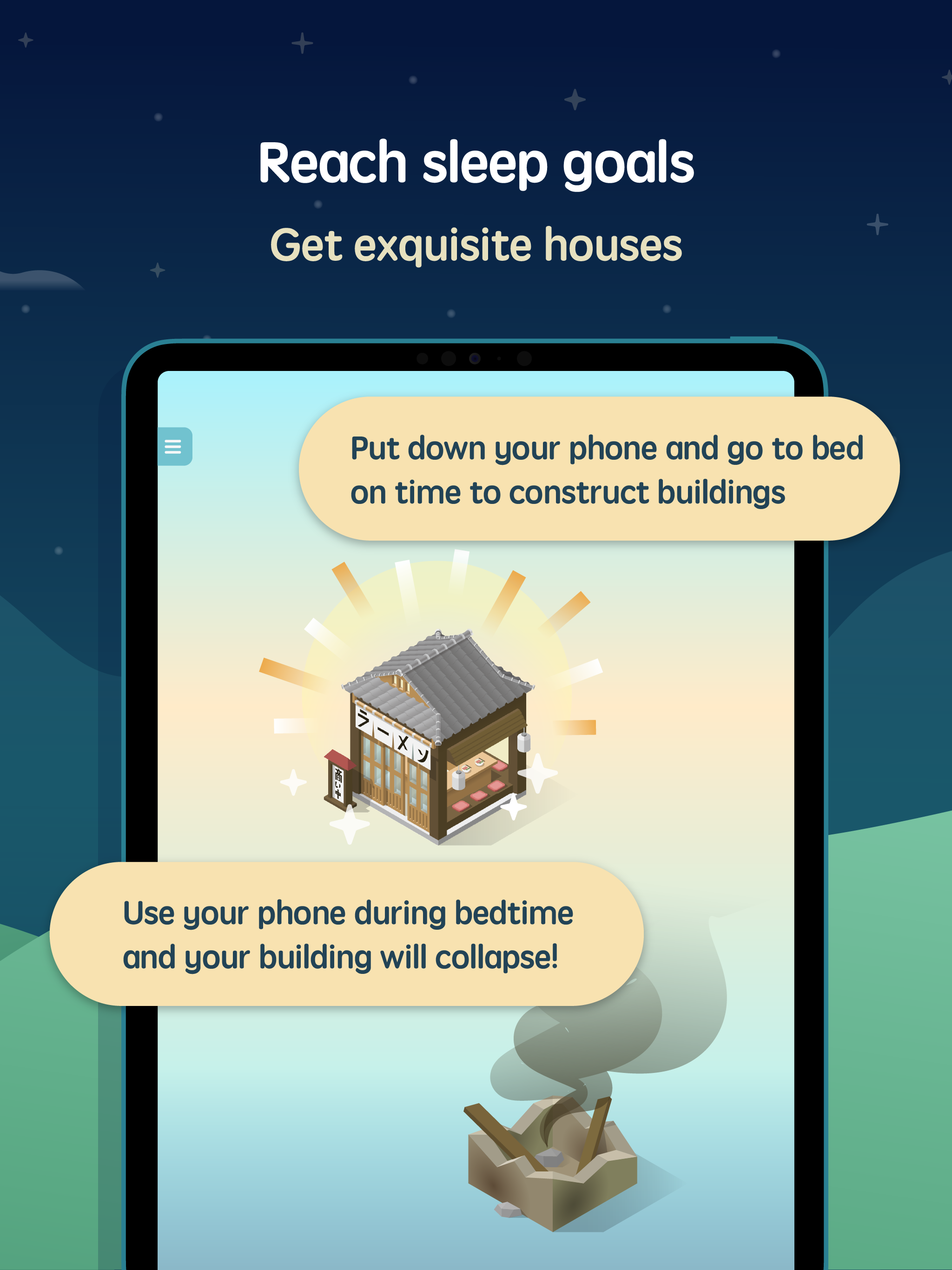 SleepTown
