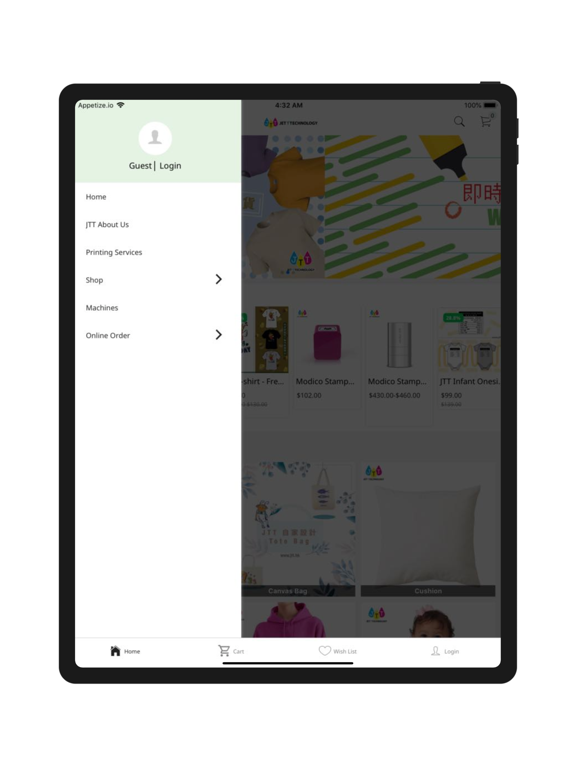 Screenshot #5 pour JTT 捷通噴印 - 一件都印