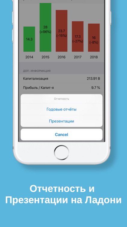 Compound screenshot-3
