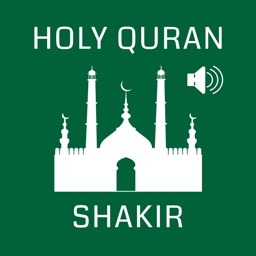 Holy Quran Audio HD