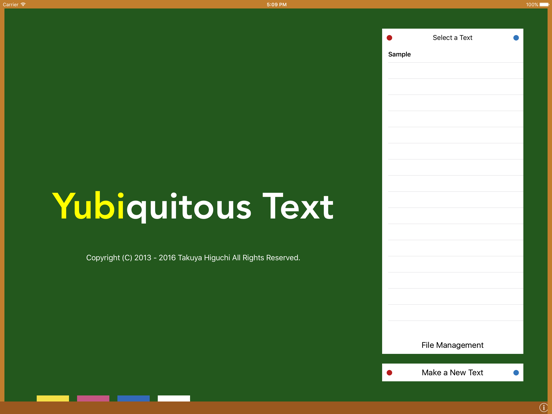 Screenshot #4 pour Yubiquitous Text