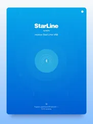 starline Ключ айпад изображения 3