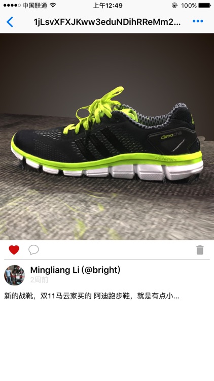 三书 Threedbook ---- 3D角度看世界