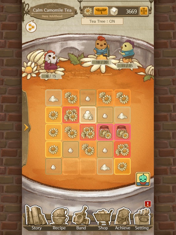 Screenshot #4 pour Muug