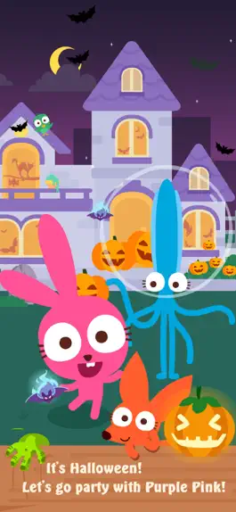 Game screenshot Papo Town: Sweet Home-For Kids apk