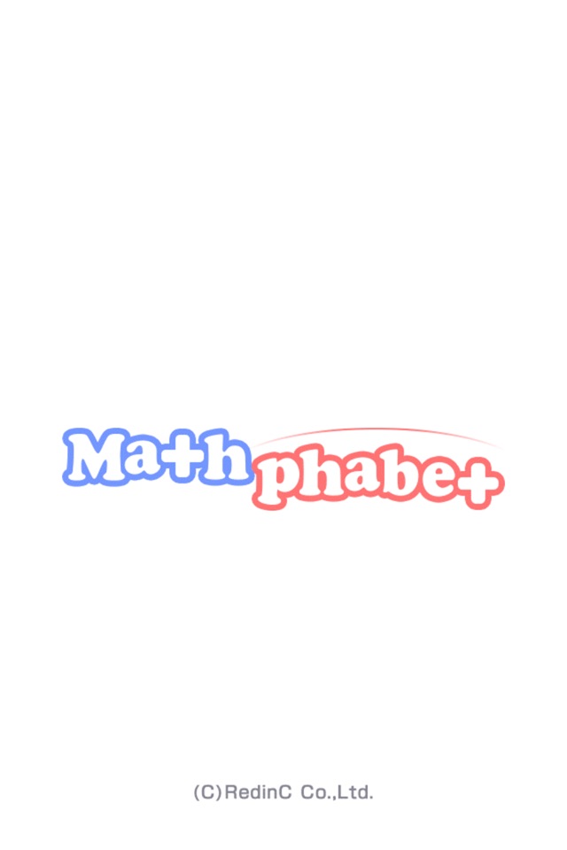 Mathphabet screenshot 4