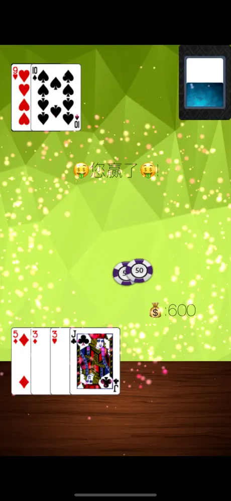 Cheese by JG