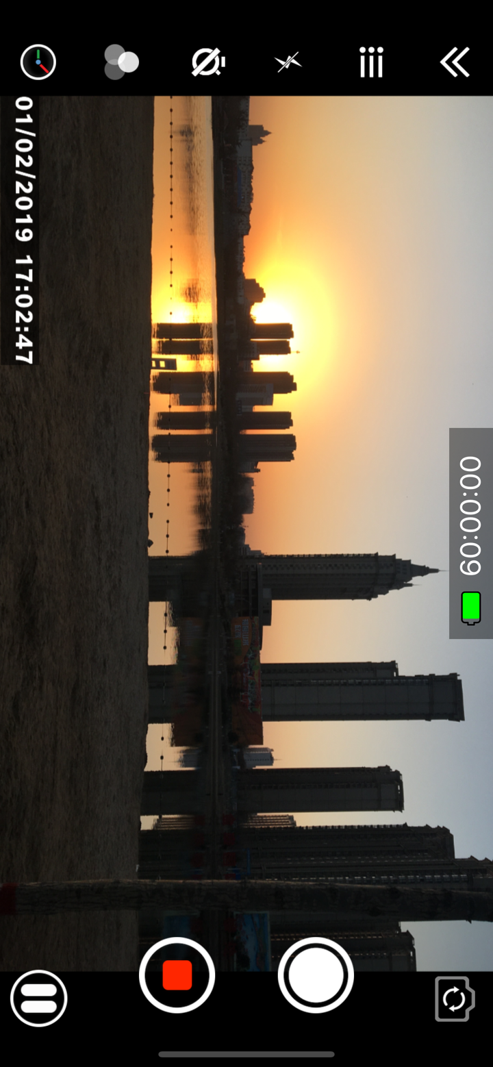 Timestamp Camera Basic screenshot 3