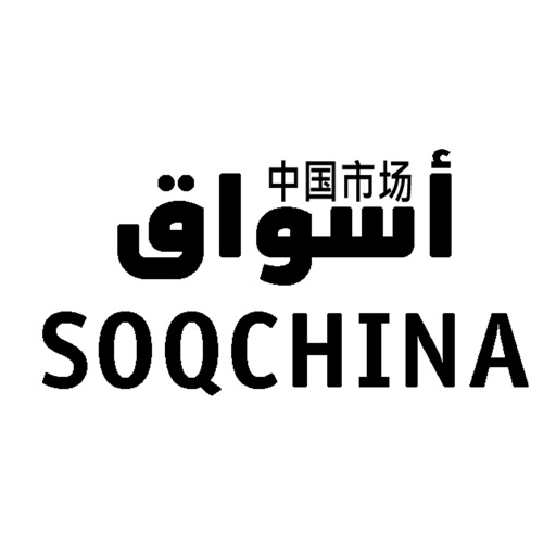 soqch