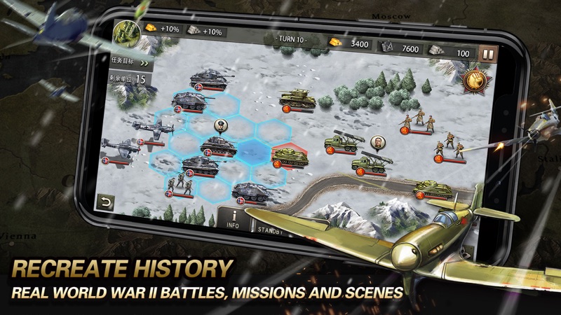 WW2: Warpath & Strategy Games screenshot 5