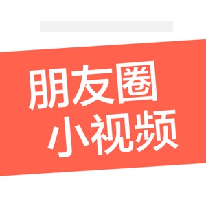 miniMovie-Video Editor maker download