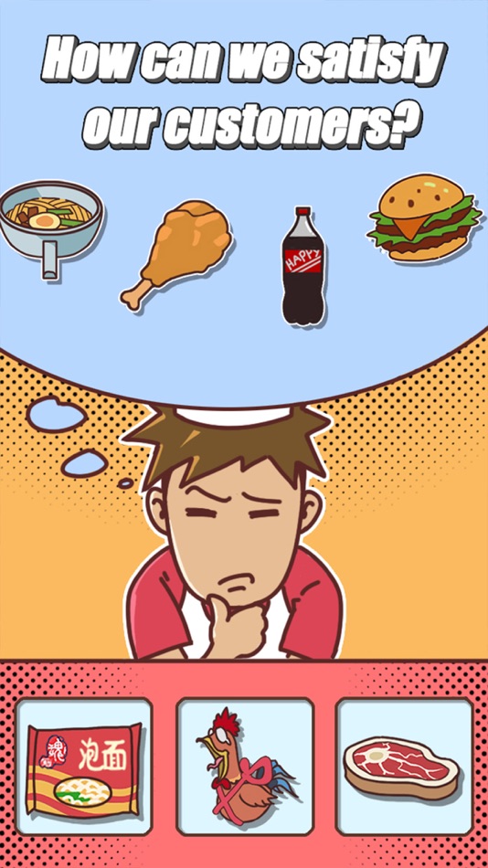 #5. Brain puzzle:Crazy restaurant (iOS) 由: 魂动天下